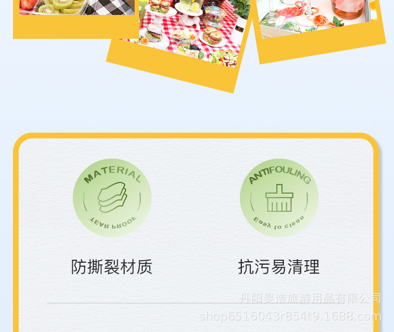 详情_04.jpg