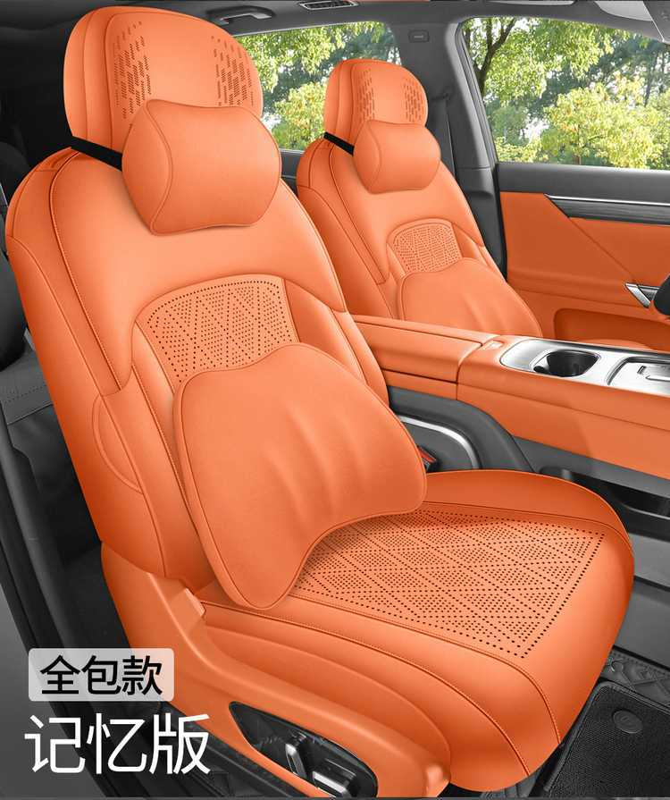 Special seat covers for Dongfeng eπ008, 2026 new model car seat cushions, suede saddle cushions, all-season seat covers