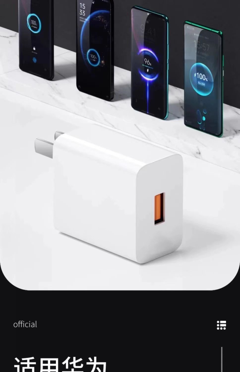 Cargador de alta potencia multipuerto poroso con cabeza de carga rápida de uso general, estándar americano, estándar europeo, estándar británico, estándar australiano, multiinterfaz