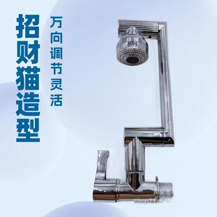 �羳��̟��N����ϴ����ˮ���^�N���렝ʽ�f�����D������ؔ؈���^
