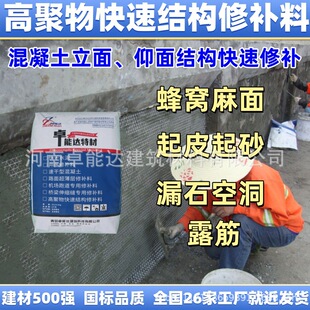 C30C40C45C50ˮ�������������������C����¶䓽�¶ʯ���ޏ�