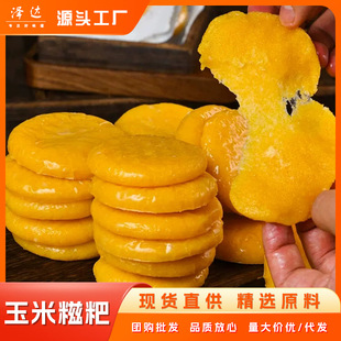 ������������ֹ�Ŵ��С��ܛŴ������͵�֬���y���c�I�B��������