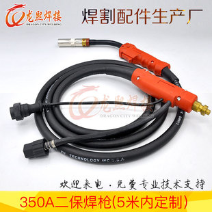 KR350A�������� �������C����������o�캸��3/5���L���Ѿ��|����