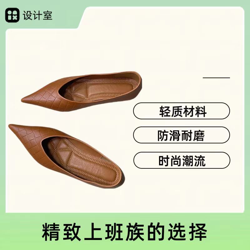 舒适真皮编织尖头单鞋女夏复古百搭平底鞋软皮软底船鞋羊皮奶奶鞋