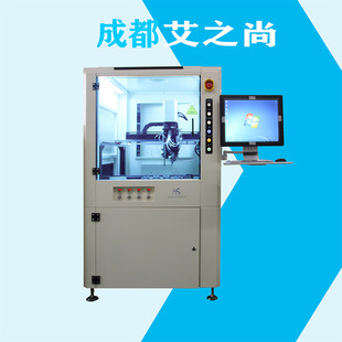 �ɶ��ԄӉT���C �Ԅӻ��T�����a�� UV�z ������