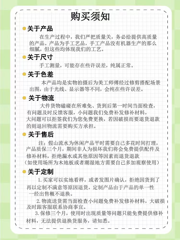 IMG_9594(20231108-143538)