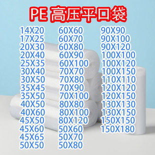 �F؛��̖PEƽ�ڴ��Ӻ�߉�͸����Ĥ�ռ{���b���ӷ������m���΂�