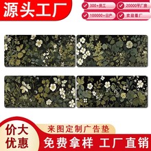 �O���y���L��ˉ|����̖����늸��Α����|���s�߼����I�P�|