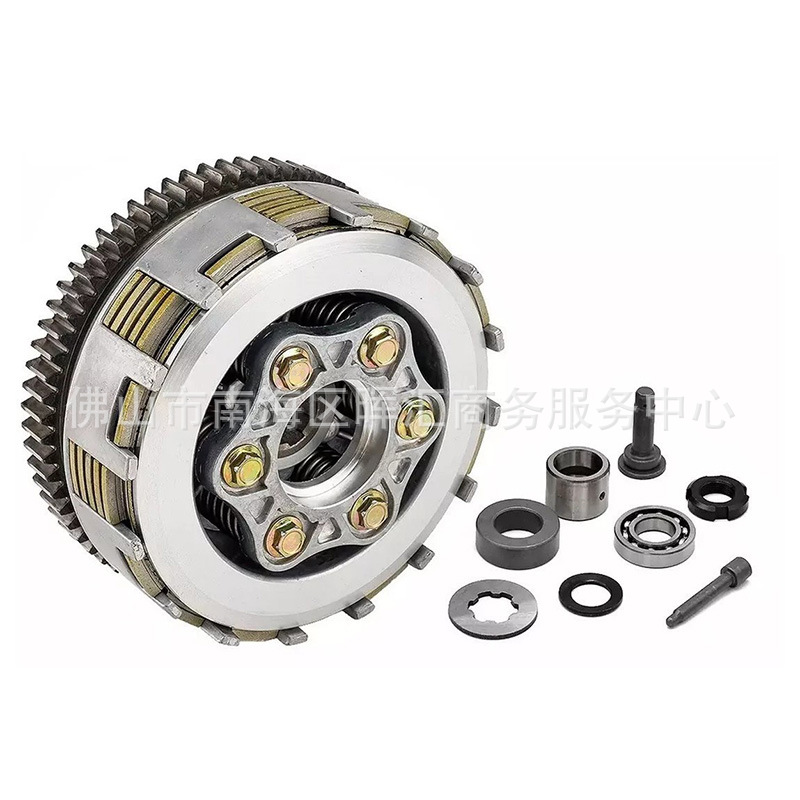 Rt250/250z 클러치 조립 키트