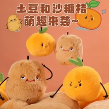 ����������ɰ�ǽ�ë�q����Ϸ�С�����Z��������ż����Y������