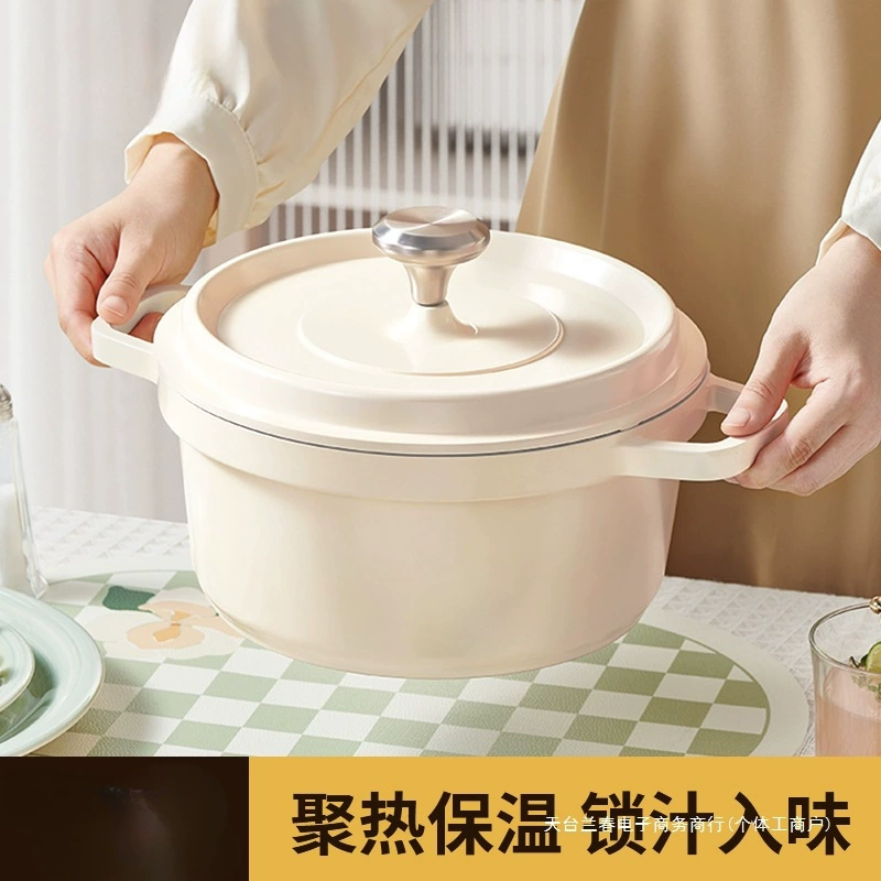 Маэмальный горшок Домашний керамический горшок Тушеное горшок Запеканка чугунный горшок Суп горшок эмалированный антипригарный горшок индукционная плита для тушения