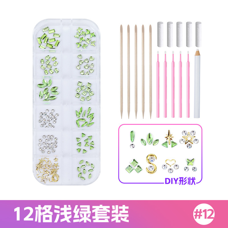 NO.12-라이트 그린 12 세포 치과 드릴 세트 [접착제 없음]]