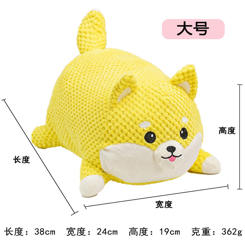 ✅ ぬいぐるみ犬用フレンチブルドッグ耐噛みボールロープ音出しおもちゃフルーツ漫画動物猫ペット用|undefined