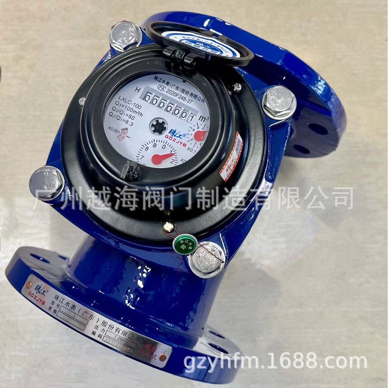 矿用高压水表30兆帕高压水表直插式RHKBSGSZGS型双功能高压水表