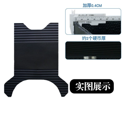 Foot Pads, Wear-Resistant, Waterproof, Anti-Slip – Motorcycle pedals - new-rubber-foot-pads-striped-style