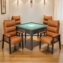 棋牌室麻将馆耐用麻将椅久坐舒适办公椅茶楼家用加厚双层靠背椅子
