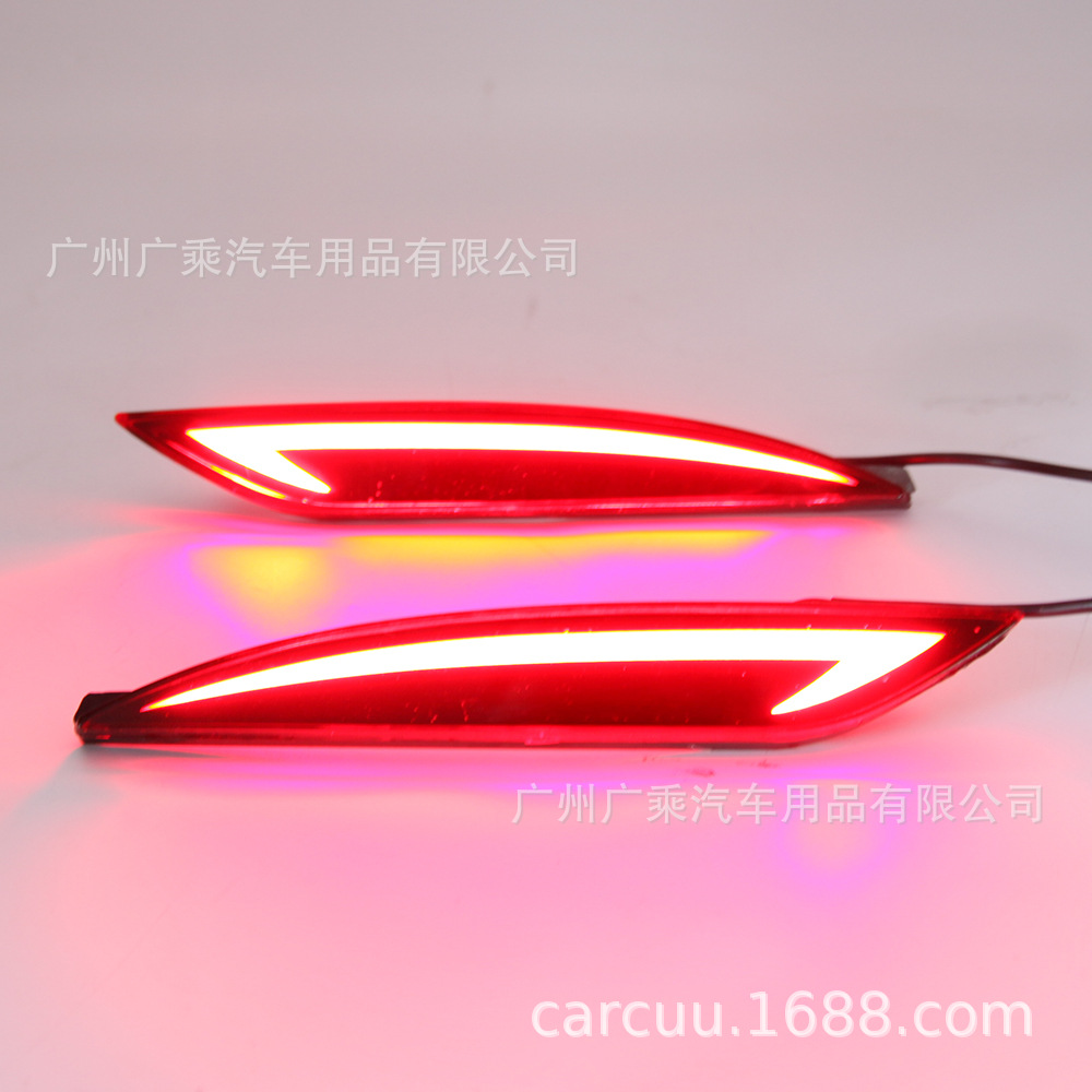 Aplicable a 11-16 años sonata moderna cable de luz de parachoques trasero 8 cable de señal de giro trasero 8 luz de advertencia trasera