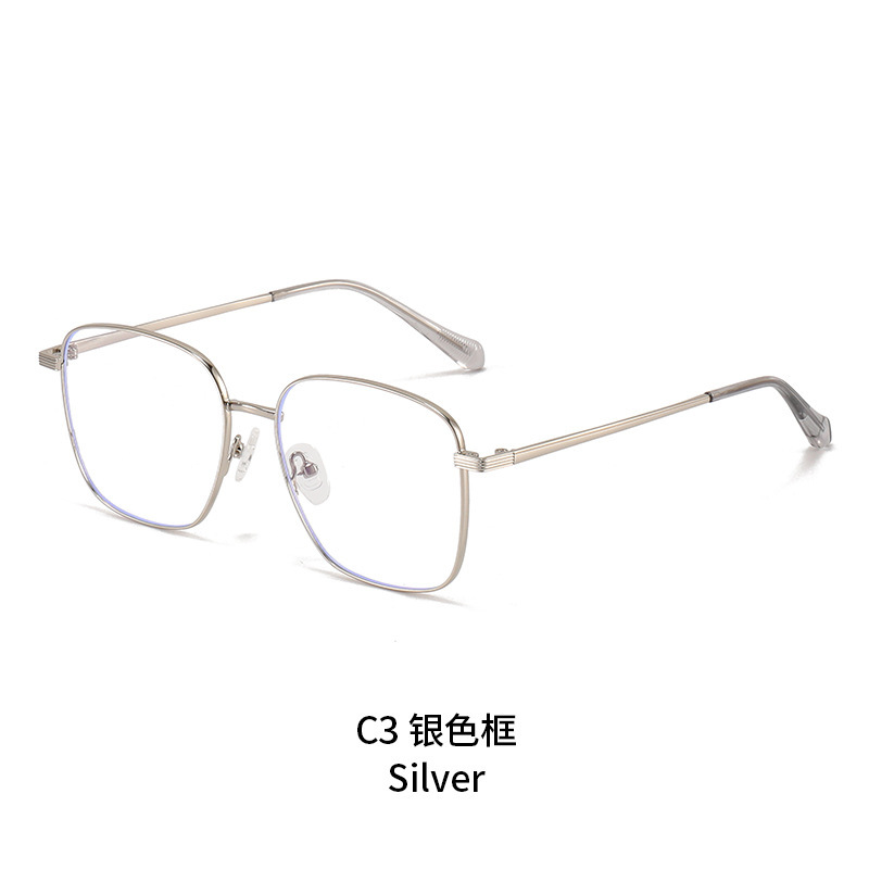 金属大框防蓝光眼镜女高级感方圆脸显瘦素颜可配有度数近视眼镜框|undefined