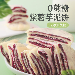 ɢ�b�ּZ����������c���С�Ը��c���e��ʳƷ���Sֱ�l