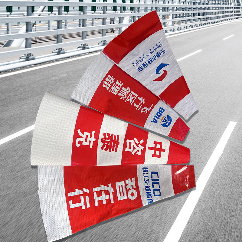 90 도로 콘 소매 사각 콘 반사 슬리브 도로 콘 소매 콘 반사 필름 디자인 콘 배럴 반사 필름 콘 반사 코트