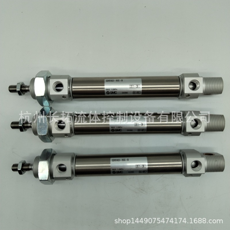 现货供应SMC气缸CD85N25-25-A日本全新原装