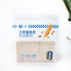 Sansheng スクロースフリー ライ麦 エンドレス トースト 朝食 全粒粉パン 食事代替品 満腹感 栄養価の高いスナック バッグ メーカー