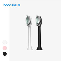 白金瑞905et/x3ブラシヘッド電動歯ブラシ交換ブラシヘッドデュポン柔らかいブラシヘッド