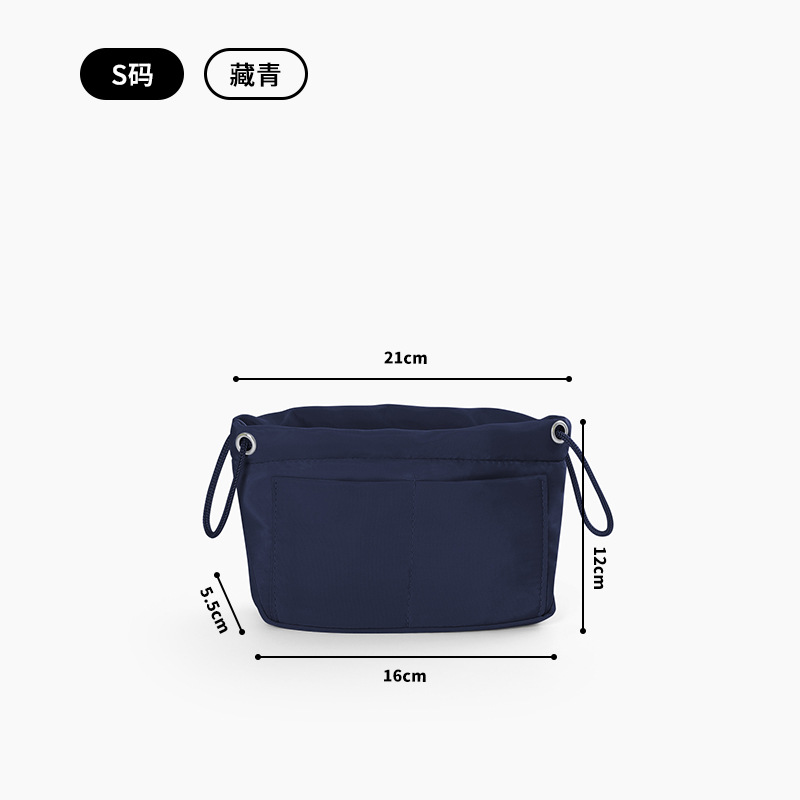 Bolso tridimensional de color sólido, bolso medio, bolso interior, cremallera, tipo de soporte de múltiples compartimentos, bolso medio dividido, bolso de acabado, bolso cosmético de almacenamiento