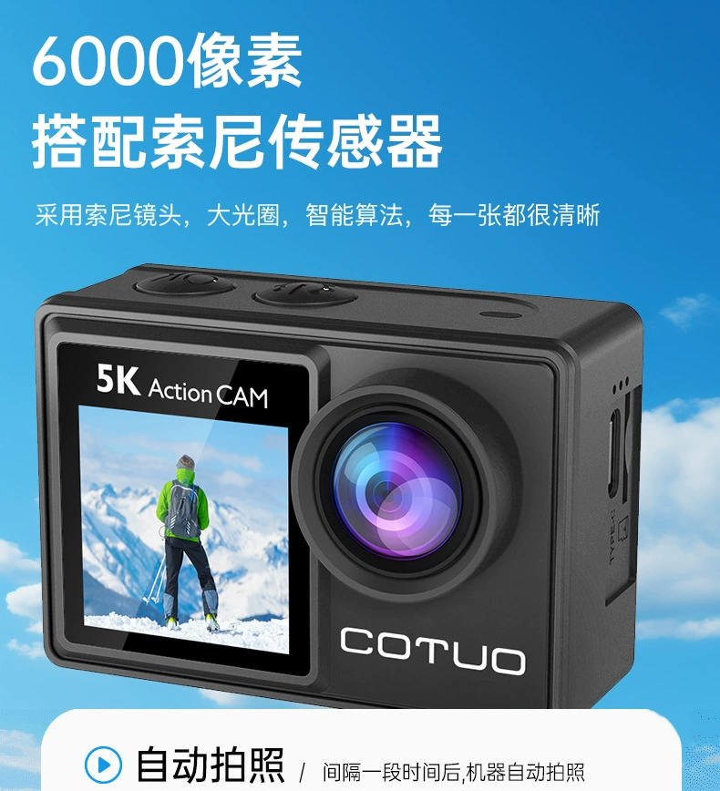 Оптовая 5K экшн-камера, регистратор мотоциклетного вождения, водонепроницаемый шлем с анти-качанием, 360-панорамная камера с увеличительным пальцем