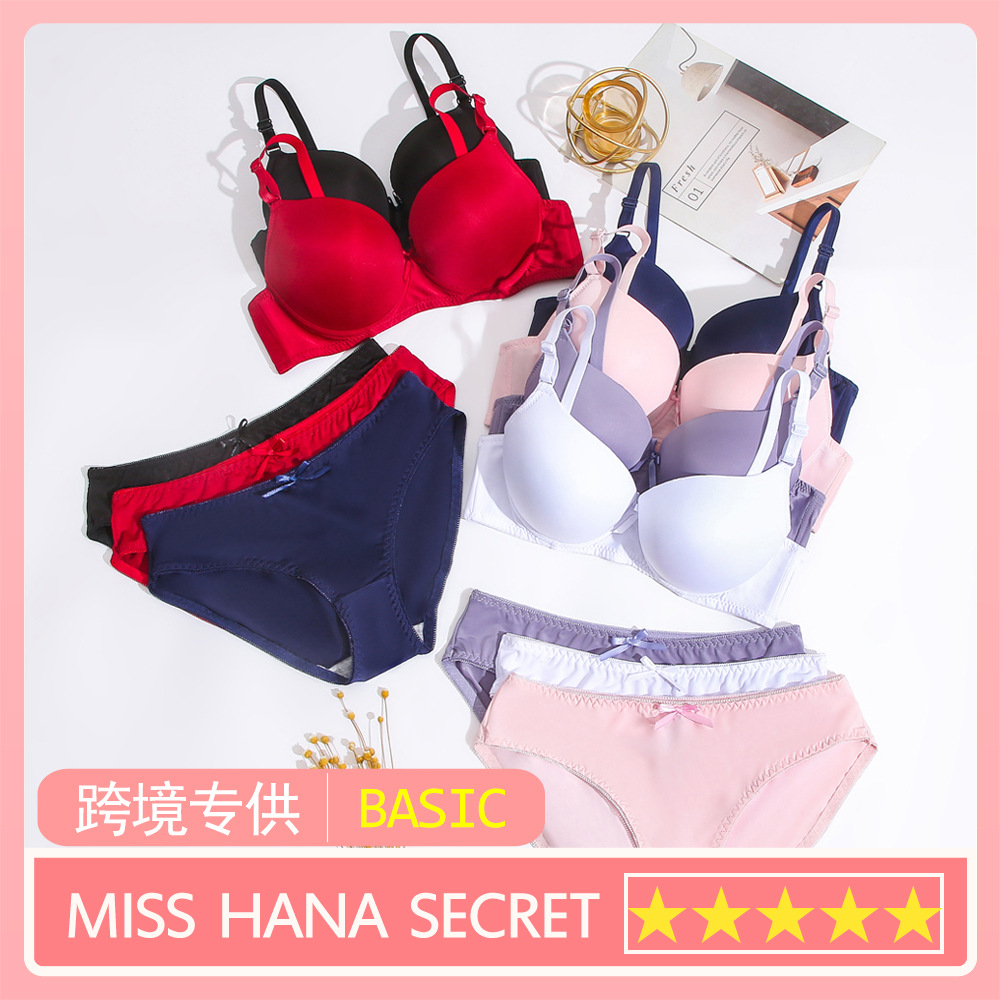 外貿大胸顯小內衣女士胸罩有鋼圈bra防下垂聚攏上托文胸套裝panty
