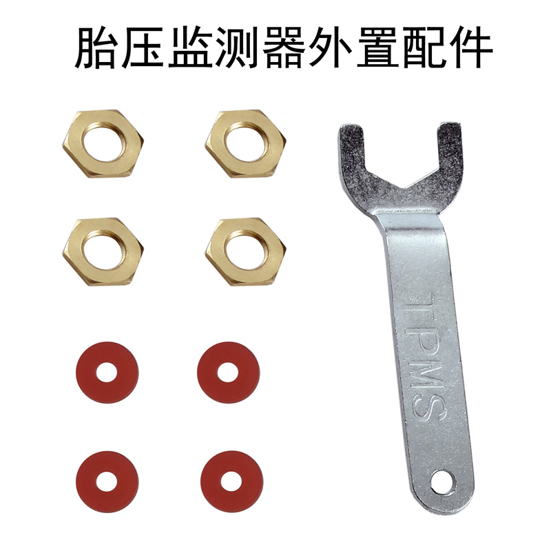 External Tire Monitor parts sensor Leak Aprons film shim seal ring Nut wrench