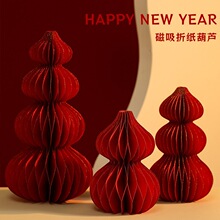 ����2025�����b�Ʒ�ۼ���Ф��������J�[�������Շ������������