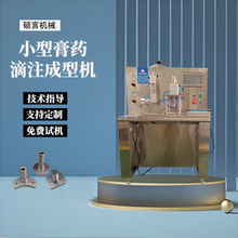 PUĤ��ˮ�N������ș�C ���ԄӸ�ș��ע���͙C �i���N�����C