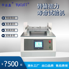 PӛX֧ Һ@ʾԇC R֧DSԇC