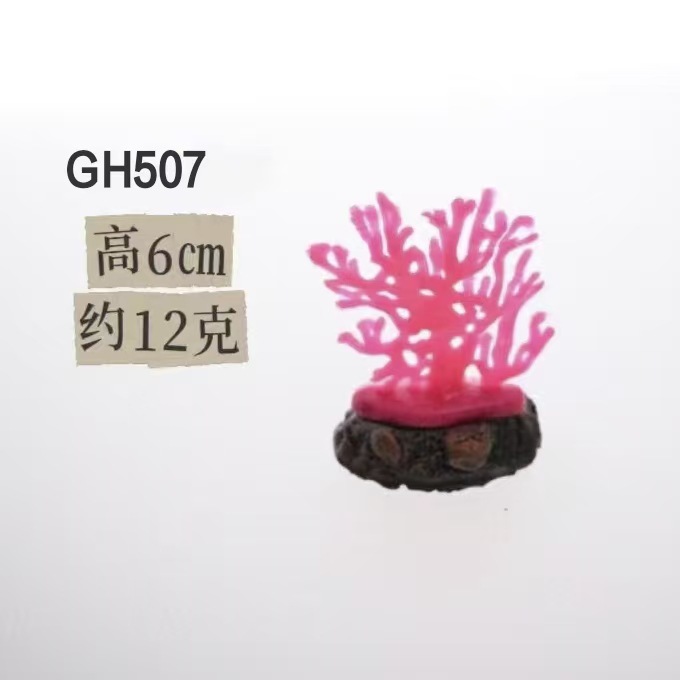 Micro paisaje transfronterizo pecera decoración marina simulación coral sirena pequeña decoración fábrica de accesorios