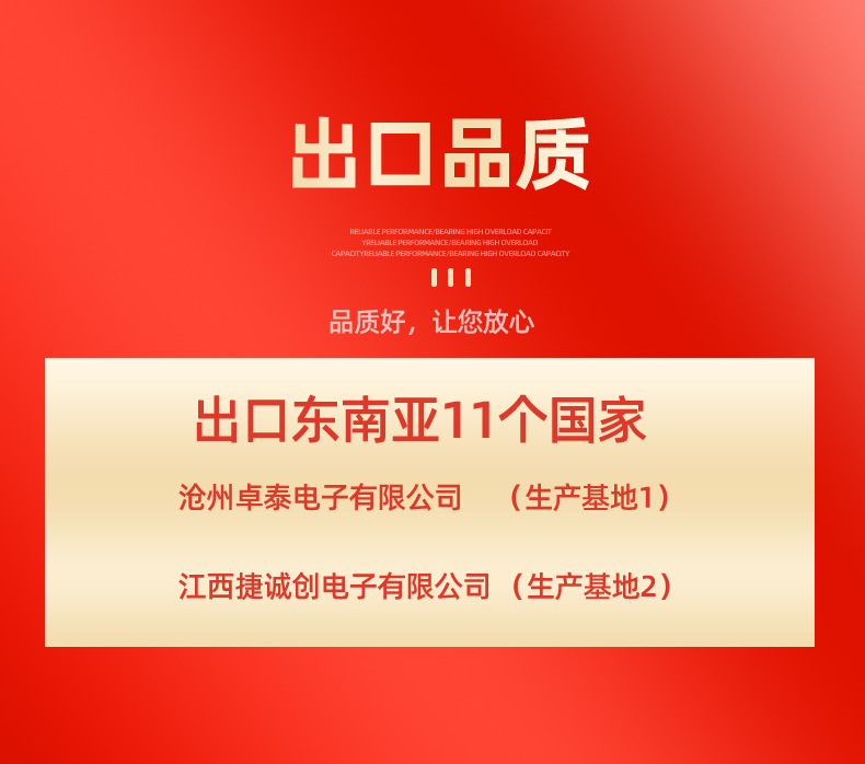 内页1修改后底部