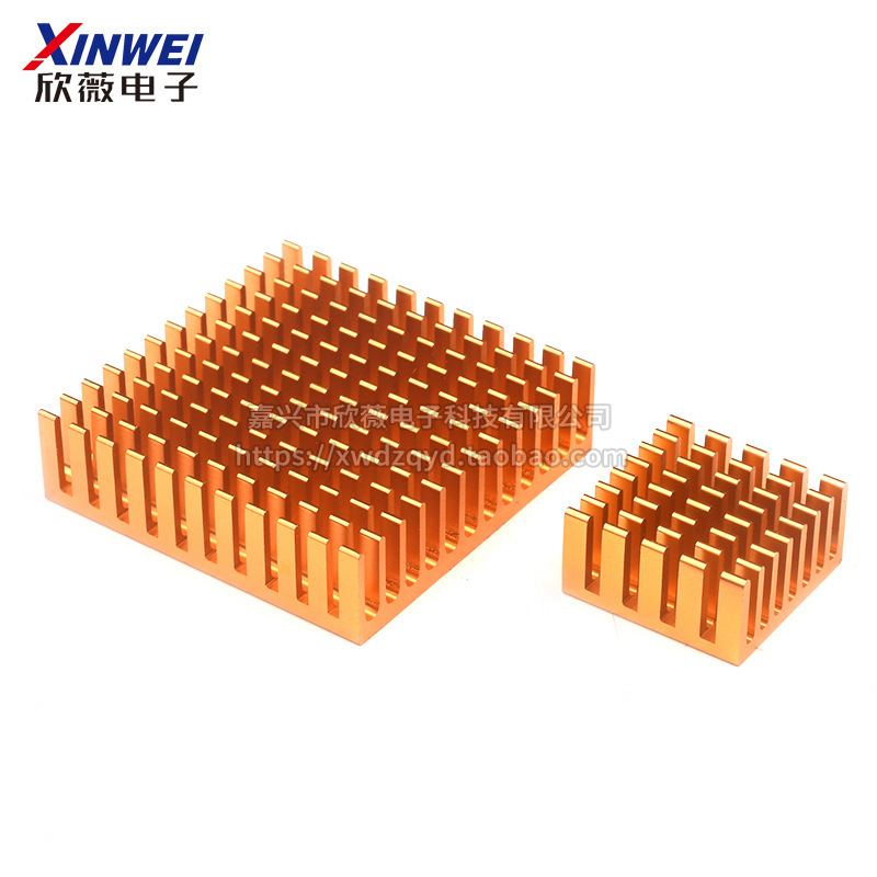 ルーティングメモリグラフィックスカード CPU ヒートシンク電子冷却ブロック 5*6*10*20*22*25*28*40 アルミヒートシンク|undefined