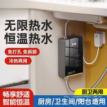 ����ʽ늟�ˮ������ȫ�Ԅӟ�ˮ��늟�ˮ���^�N��ϴ��С�N������ʽ