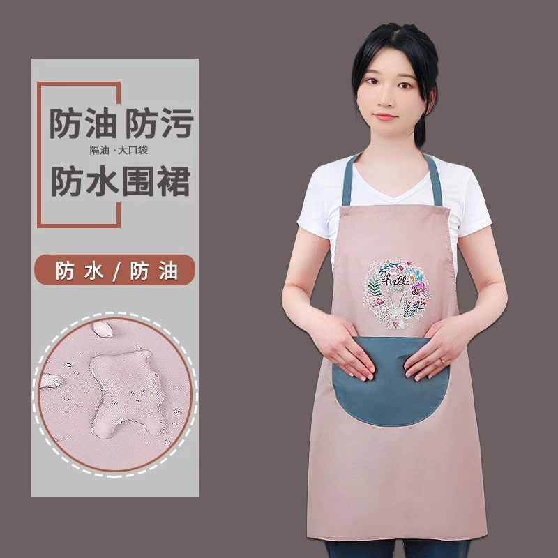 "(Cross-border trading), cute high quality waterproof overall, apron"