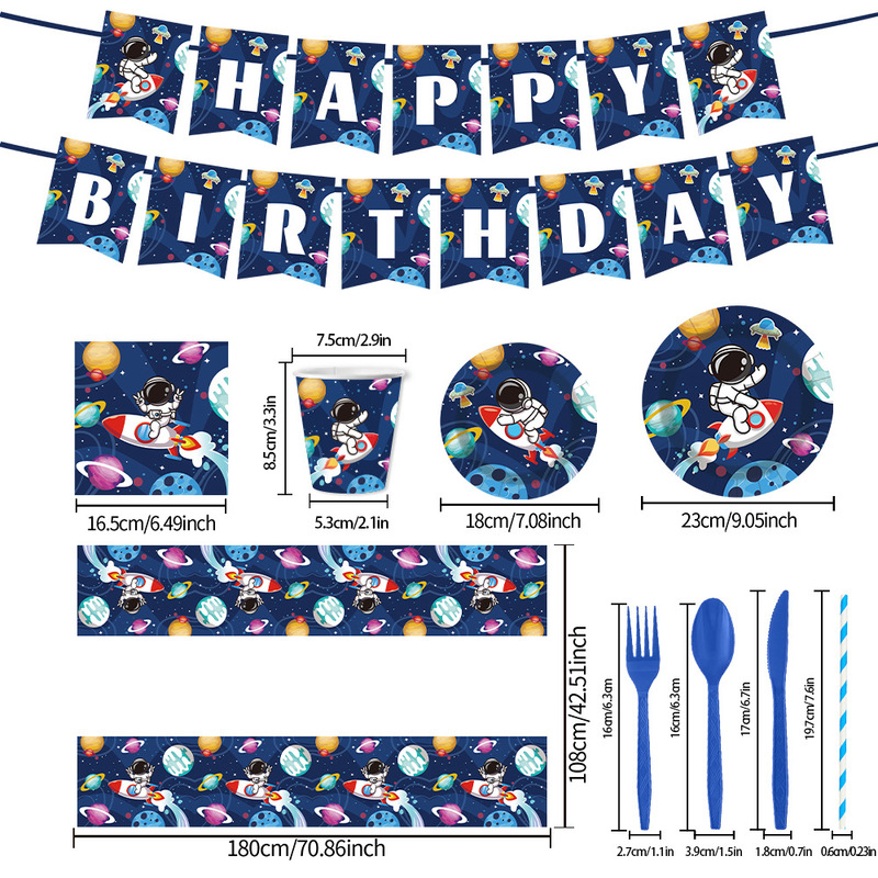 漫画宇宙飛行士のテーマ誕生日パーティーの装飾空飛ぶ円盤惑星紙皿ティッシュペーパーカップ子供の装飾用品|undefined