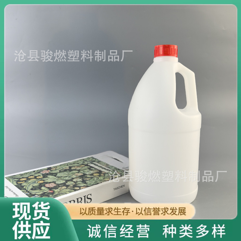 2lプラスチックガロン缶商用洗浄精工業手洗い液缶洗髪液シャンプーボトル不凍液空缶|undefined