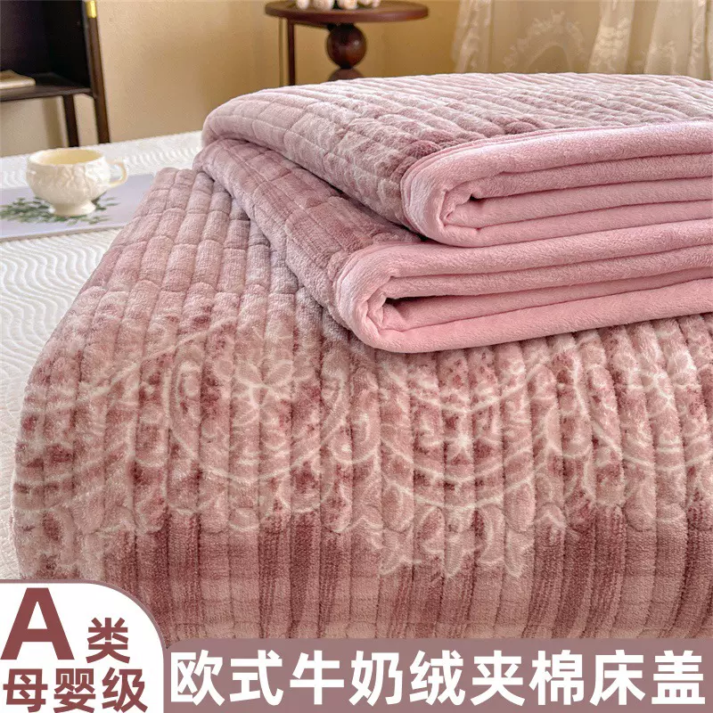 A类高克重欧式牛奶绒夹棉单床盖家用卧室榻榻米床护垫单人床垫子