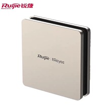 锐捷睿易RG-RAP1260(G) 无线1800M双频面板AP WiFi 6全屋网络覆盖