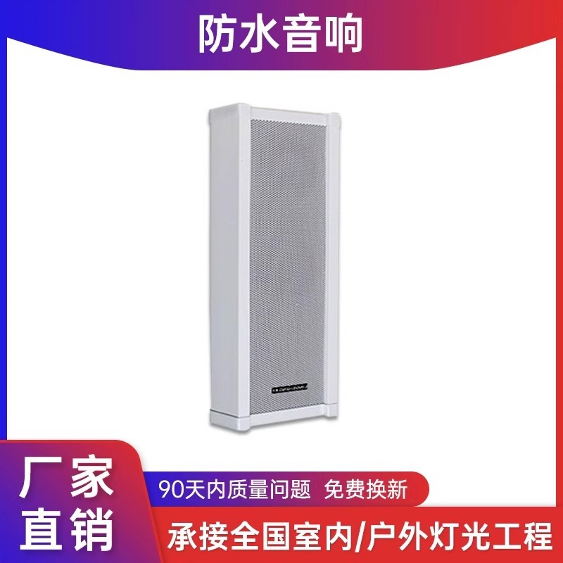 Jump Square celosía LED piano piso ladrillo luz Internet celebridad escaleras música inducción interactiva al aire libre pedal luz del piso