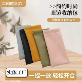 弹片眼镜袋墨镜盒太阳镜收纳套男女便携抗压放近视眼睛包自动闭合