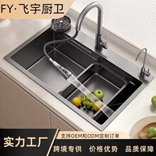 4.0С�����N��ˮ�۴�βۼӺ��P䓏N��ϴ�������̨��������