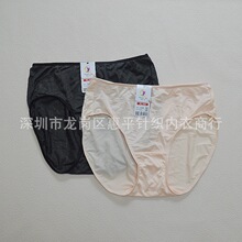 �n��ԭ���˾�͸���Ը��и������ǃ�ѝ���������l