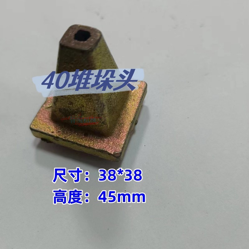 40*40ステーション器具積層足首角管ソケット位置決めブロック台車牽引フックフックメーカー卸売り|undefined