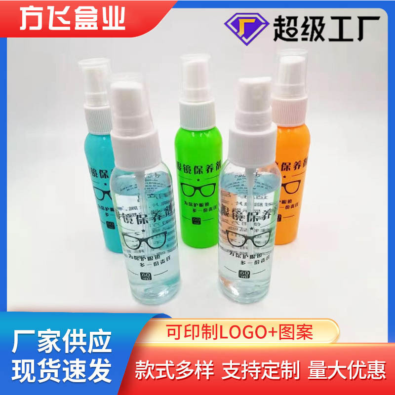 Lens Cleaner, Eyewear Care Solution, Cleaning Liquid, Customizable with Logo, Manufacturer Supply, Direct Supply from Manufacturer, Cleaning Spray