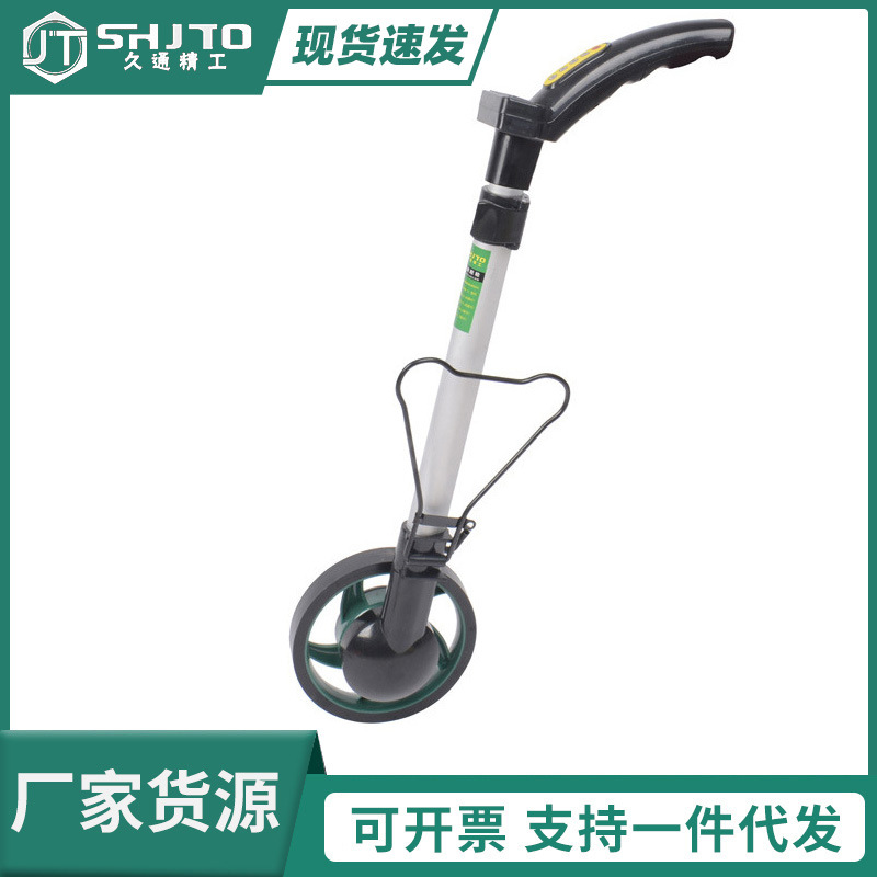 厂家 批发测量 测距轮 滚尺量轮  测距仪 机械数显小轮